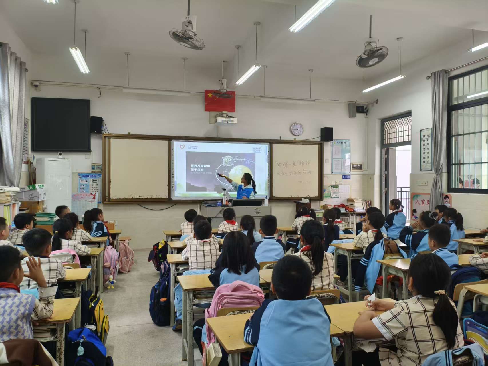 薪火映童心：南寧學(xué)院不孤薪火志愿隊走進(jìn)龍崗小學(xué)開展主題宣講